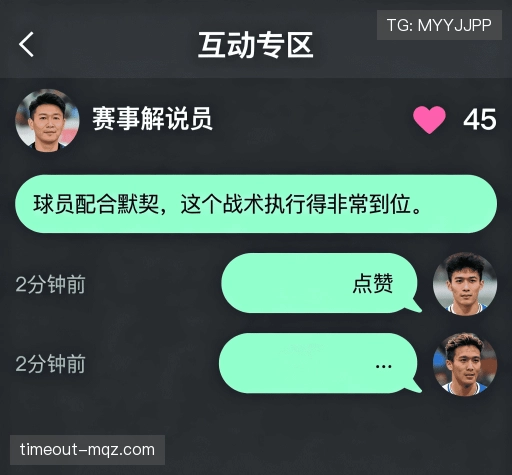 用户评价精选